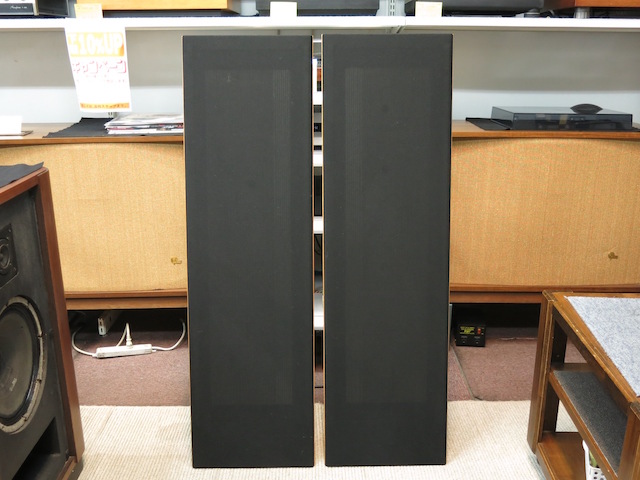 MAGNEPAN MMG ハイファイ堂メールマガジン 第721号 丸の内店