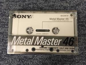 ソニー「SUPER METAL MASTER」 ハイファイ堂メールマガジン 第826号