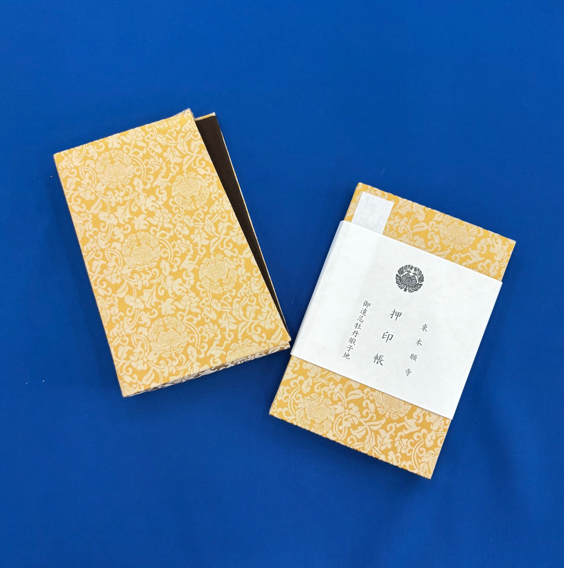 新商品 | 願生舎のお買い物広場