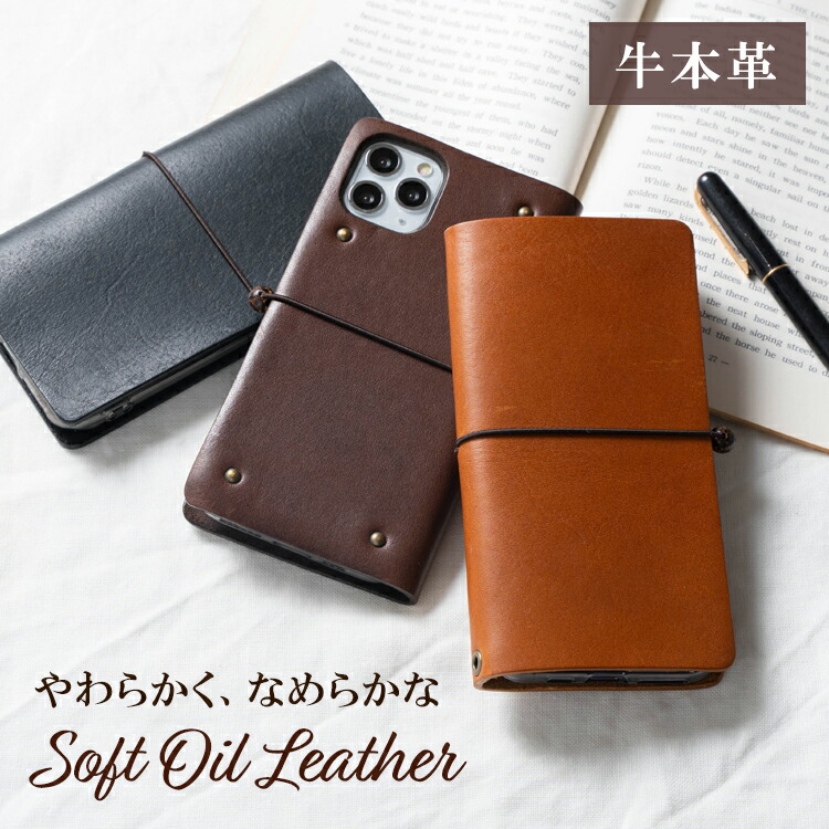 ソフトオイルレザースマホケース HIGHCAMP FACTORY OFFICIAL STORE