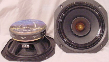 Audio Nirvana Super 8 - HighFidelityReview - Hi-Fi systems, DVD