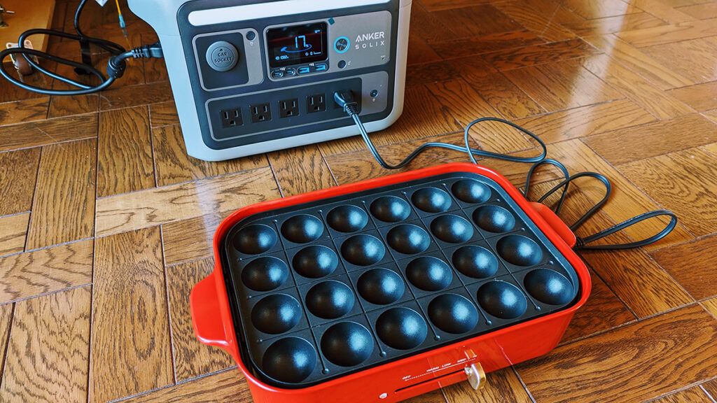 防災用にポータブル電源「Anker Solix C800」を買いました。 | higopage