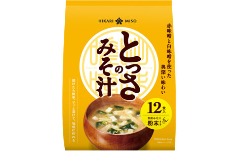 2025年秋冬新商品のご案内｜ひかり味噌株式会社