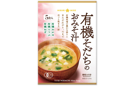 2025年秋冬新商品のご案内｜ひかり味噌株式会社