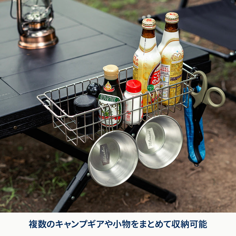 エクステンション メッシュユニット IGT互換 カゴ 【1年保証