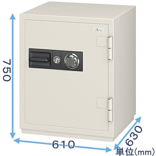 業務用金庫 強化型 ダイヤル式｜【創業100年】耐火金庫・防盗金庫の
