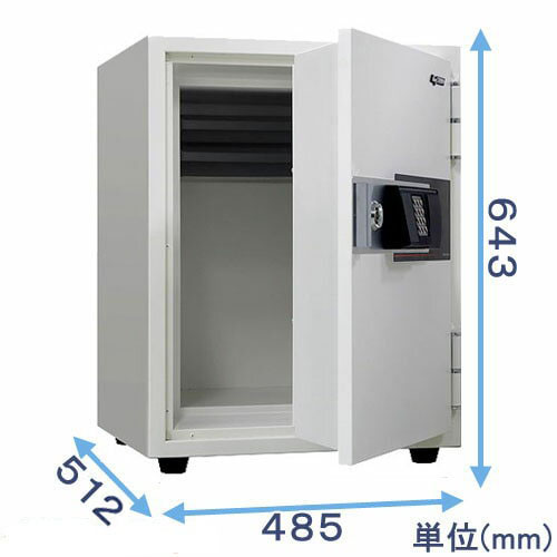 KU-55EK｜【創業100年】耐火金庫・防盗金庫の専門店 ひめじやネット通販