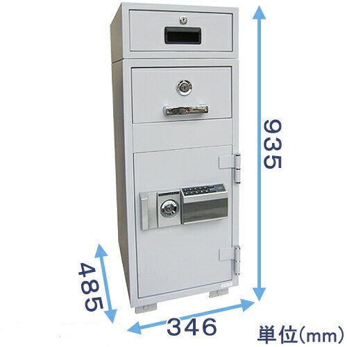 P79E-3｜【創業100年】耐火金庫・防盗金庫の専門店 ひめじやネット通販