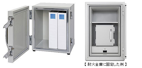 KCJ52-2ER｜【創業100年】耐火金庫・防盗金庫の専門店 ひめじやネット通販