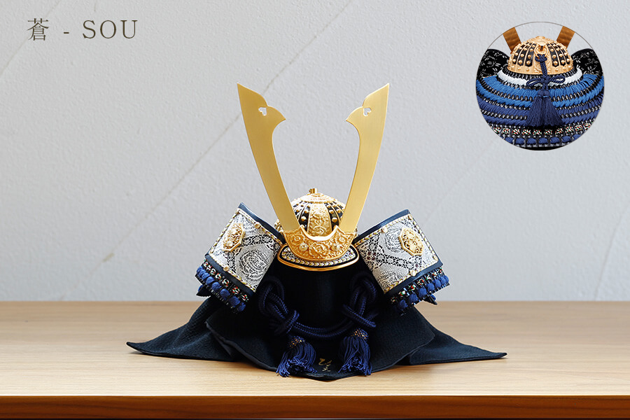 五月人形「かがやき疾風シリーズ」上品な輝きを放つひととえの兜飾り