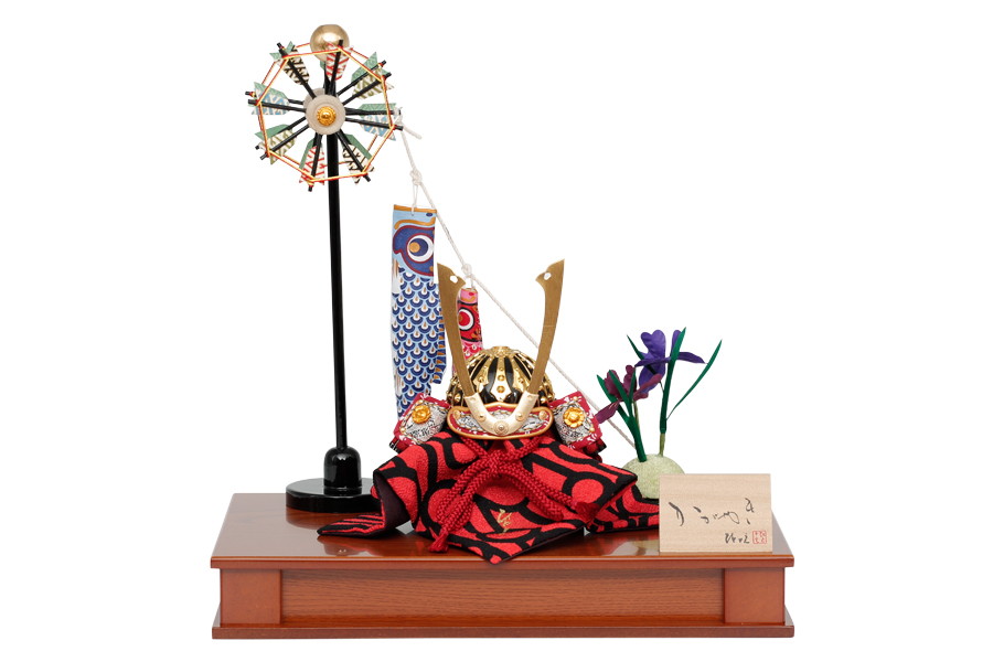 コンパクトな五月人形のひととえ｜司｜鯉のぼり