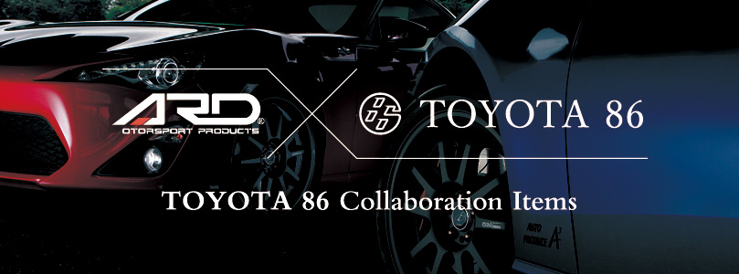 ARD 86コラボ商品、激安、格安、最安HIRANO TIRE