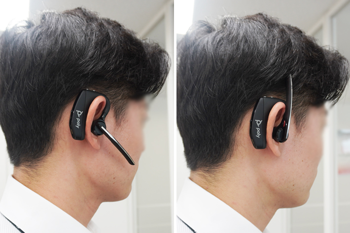 ワイヤレスヘッドセット「Voyager 5200 UC」｜製品ブログ｜平野通信