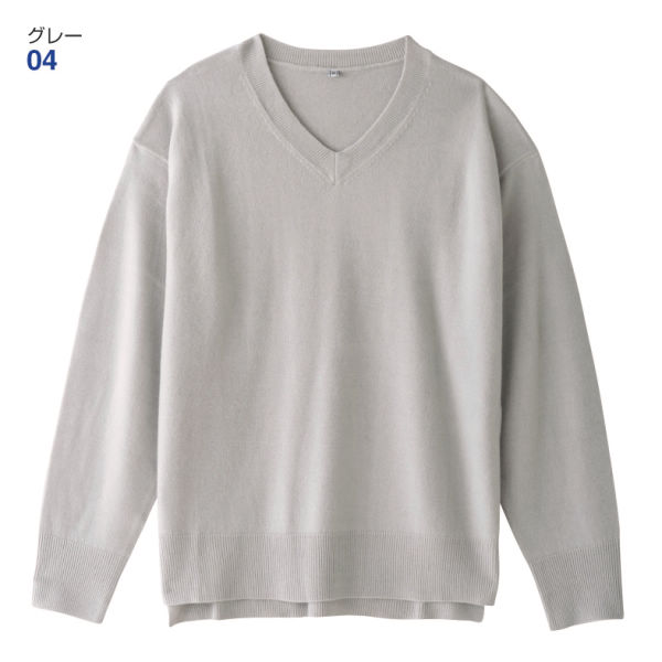 レディースVネックセーター | 激安靴の通販 ヒラキ公式サイト