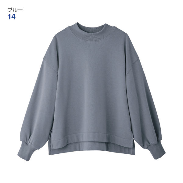 レディース裏起毛モックネックトレーナー | 激安靴の通販 ヒラキ公式サイト