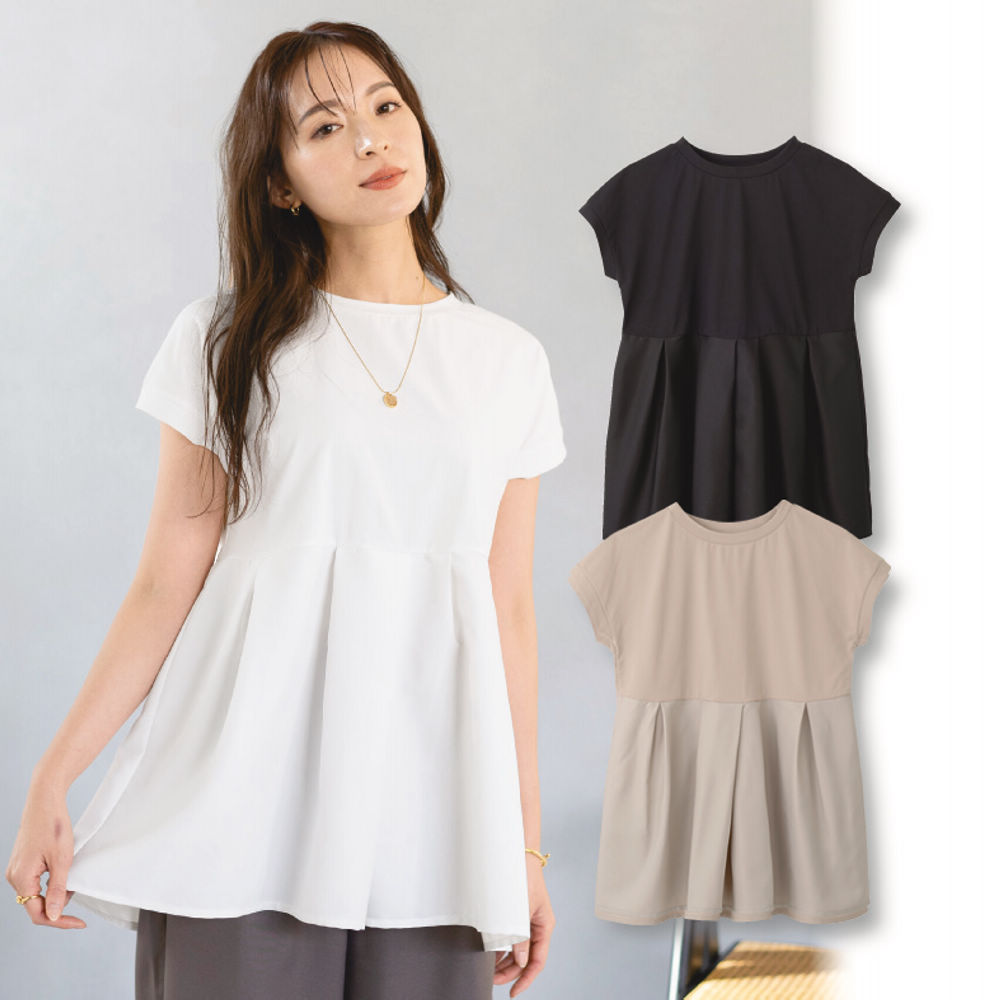 レディース裾フリルTシャツ | 激安靴の通販 ヒラキ公式サイト