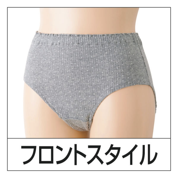 レディース綿100％リブショーツ2枚組【M～4L】 | 激安靴の通販 ヒラキ