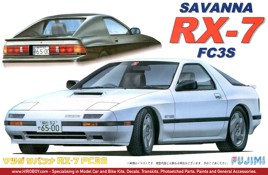 1:24 Mazda Savanna RX-7 (FC3S) | FUJ-038896 | Fujimi