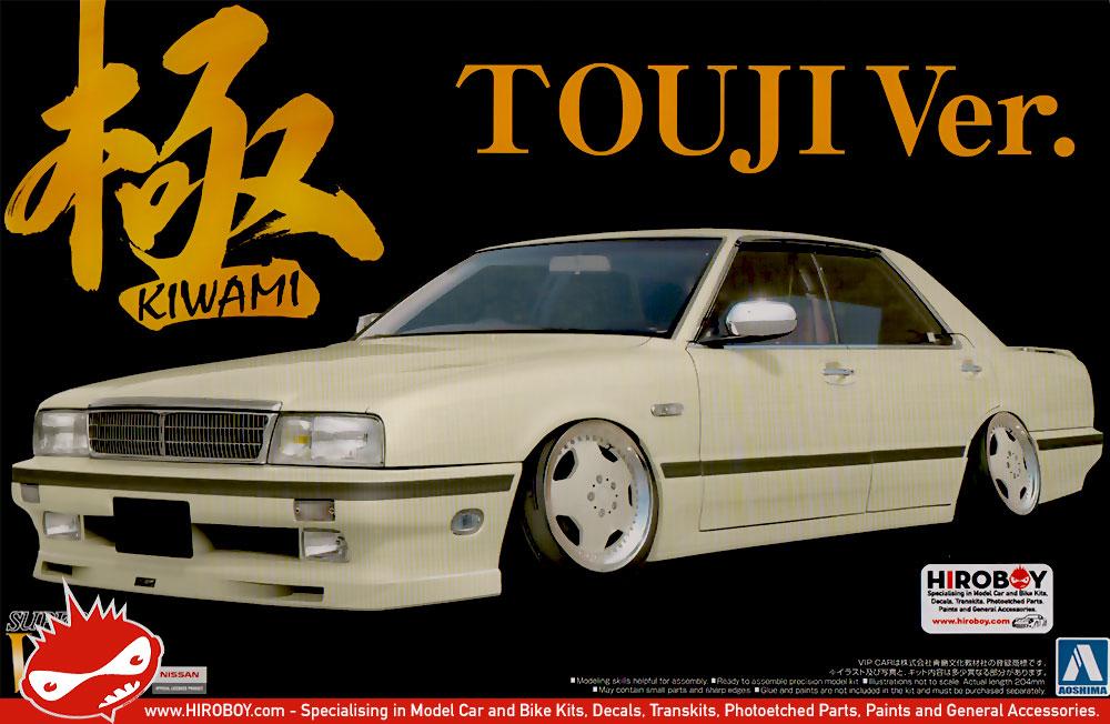 1:24 Nissan Impul 30S (Y31 Cima) - Model Kit | AOS-011690 | Aoshima