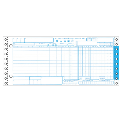 チェーンストア統一伝票（ターンアラウンドⅡ型） 5P｜HISAGO ヒサゴ