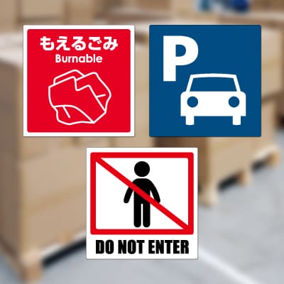 屋外用ラベル 強粘着 A4 6面 余白あり 角丸｜HISAGO ヒサゴ株式会社