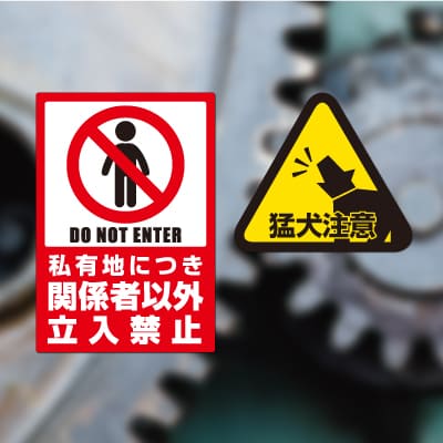 屋外用ラベル 油面・粗い面対応 A4 ノーカット 角丸｜HISAGO ヒサゴ