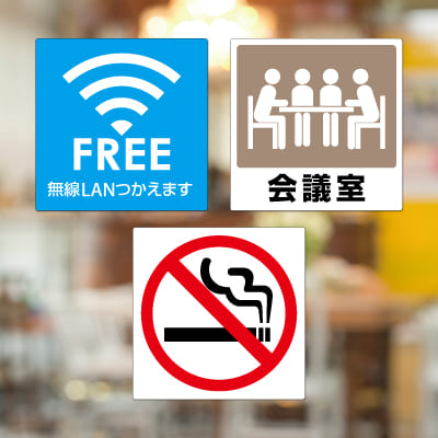 屋外用ラベル 強粘再剥離 A4 6面 余白あり 角丸｜HISAGO ヒサゴ株式