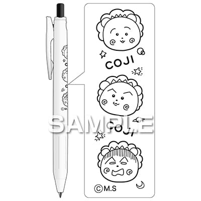 コジコジ サラサR／ブラック｜HISAGO ヒサゴ株式会社｜ラベル・伝票