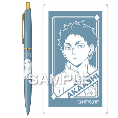 ハイキュー!! ボールペン／赤葦京治｜HISAGO ヒサゴ株式会社｜ラベル