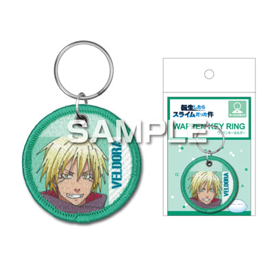 転生したらスライムだった件 ワッペンキーホルダー／スライム（リムル