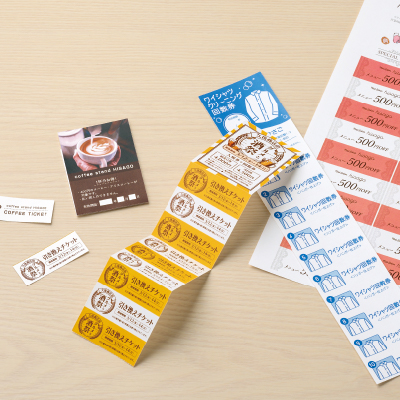 自分で作れるチケット・回数券 11枚綴り ホワイト｜HISAGO ヒサゴ株式