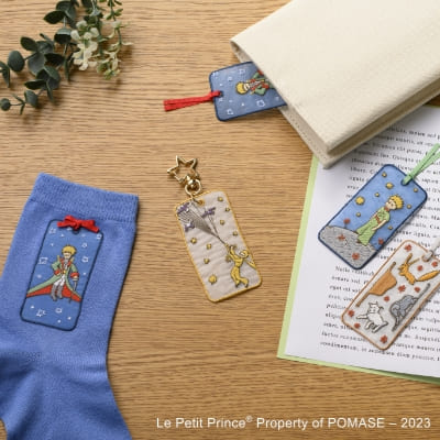星の王子さま 2WAY刺繍しおり 小惑星B-612の王子さま｜HISAGO ヒサゴ