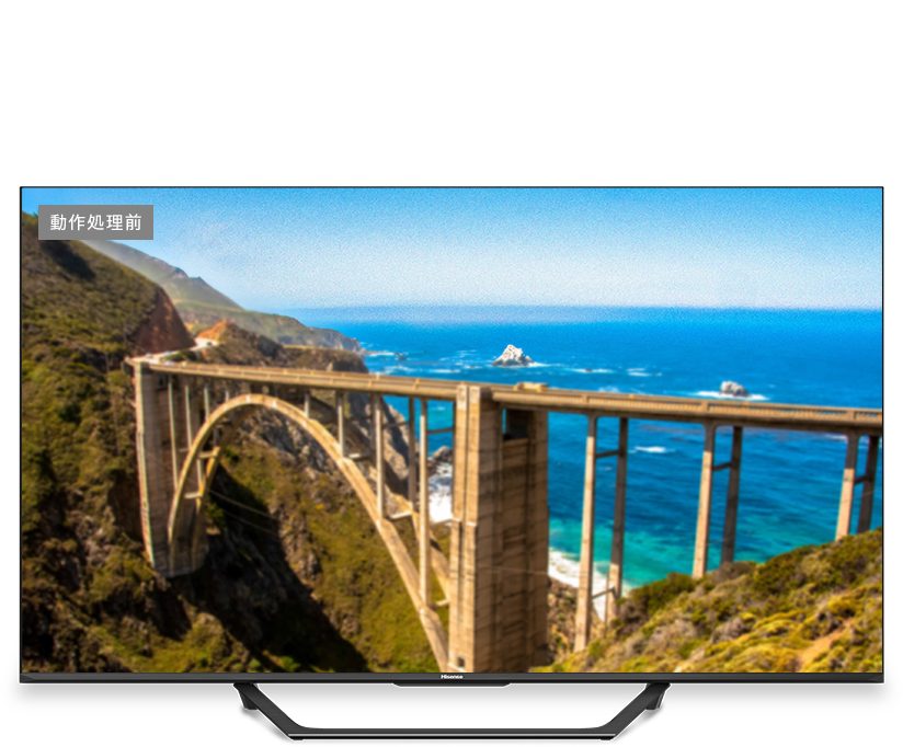 50U7F | ハイセンスジャパン株式会社