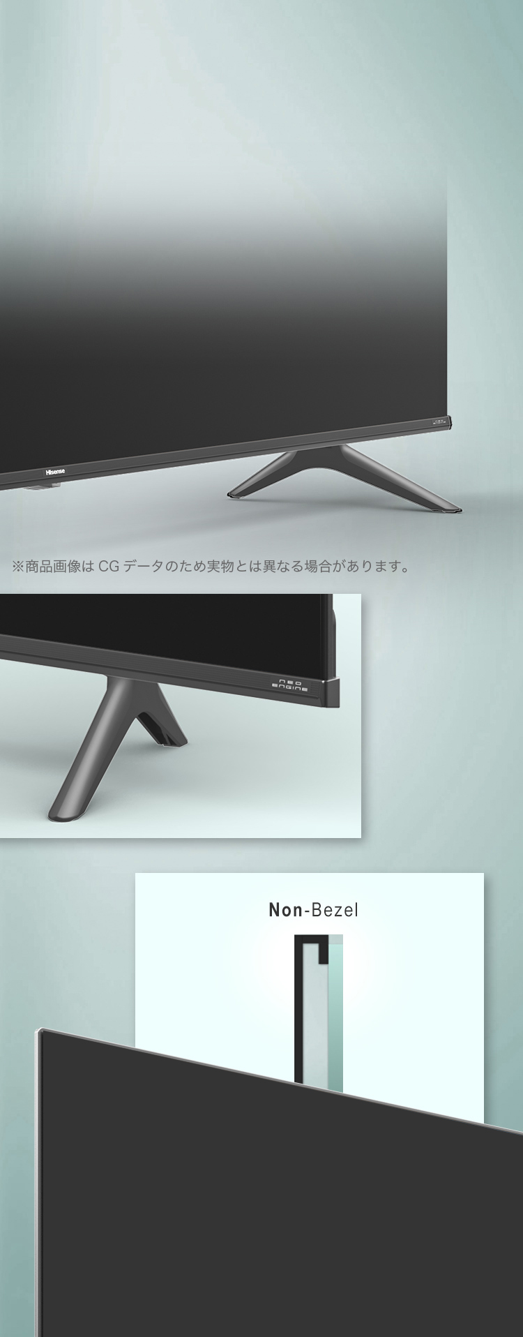 55A65G | ハイセンスジャパン株式会社