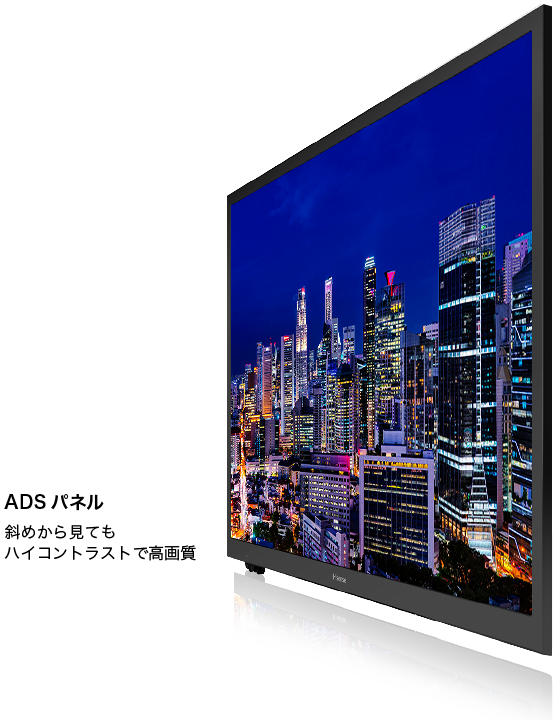 24A40G | ハイセンスジャパン株式会社