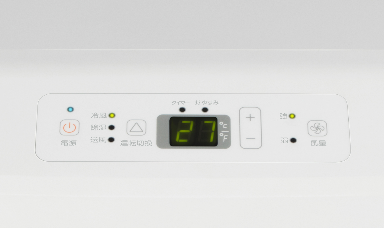 スポットエアコン HPAC-22F | ハイセンスジャパン株式会社