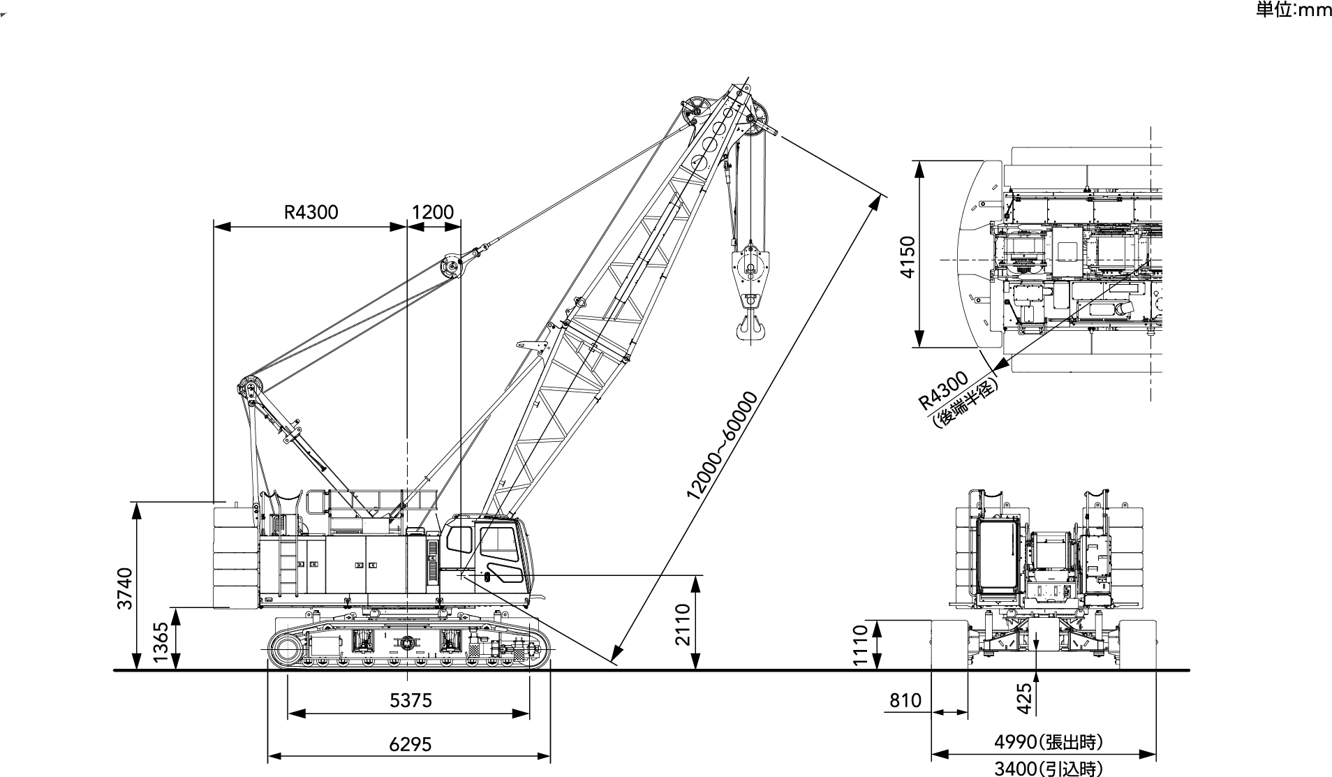 1000HLX | クローラクレーン | 製品情報 | 住友重機械建機クレーン株式