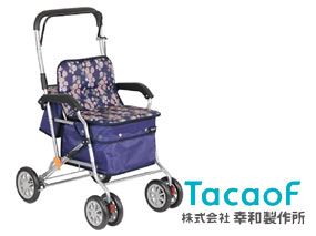 幸和製作所【格安通販のシルバーカー卸センター】