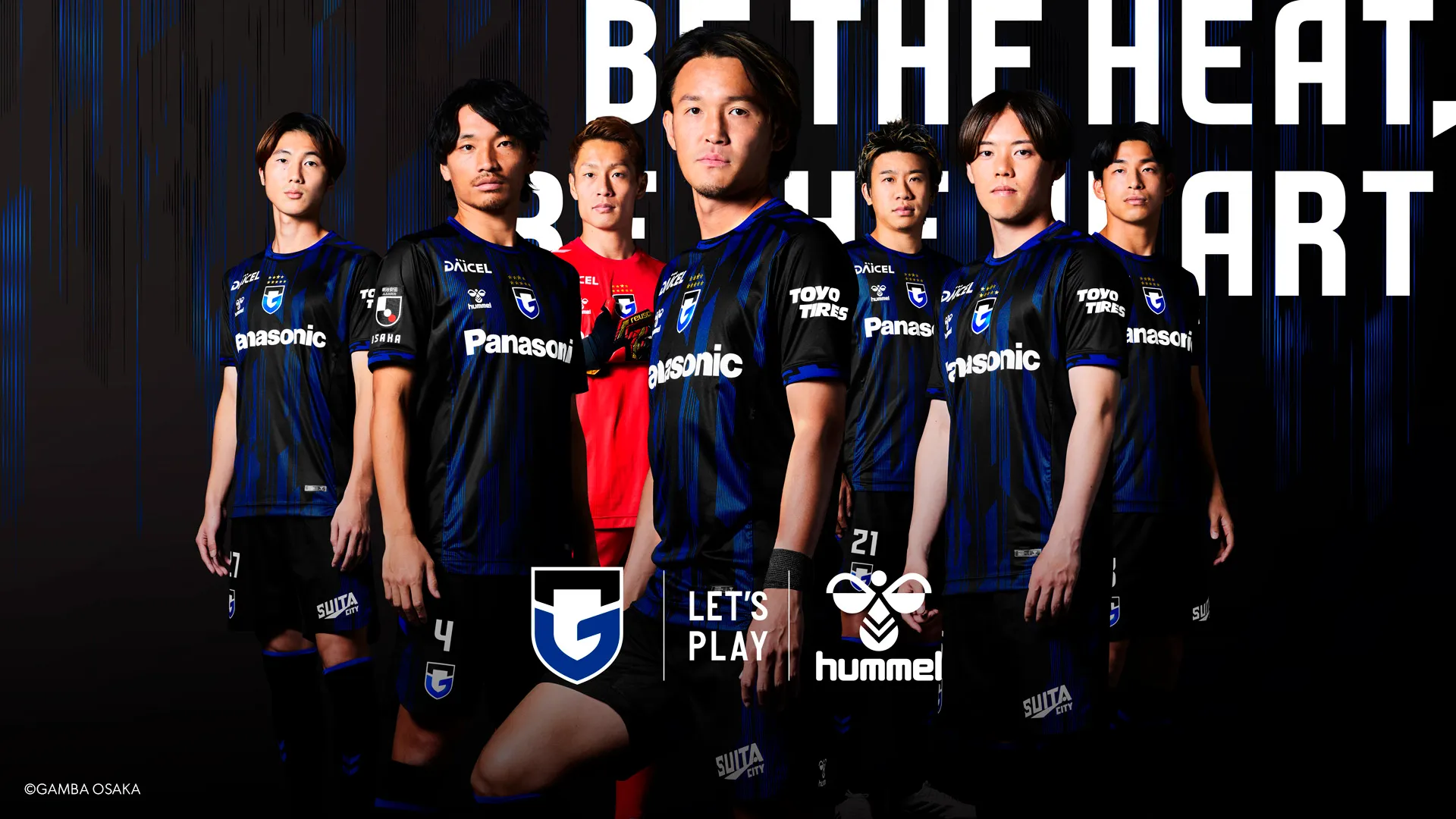 特集一覧｜hummel｜ヒュンメル