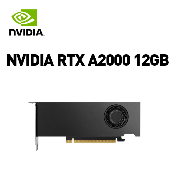 NVIDIA RTX A2000 12GB | 製品情報 | 株式会社HPCテック