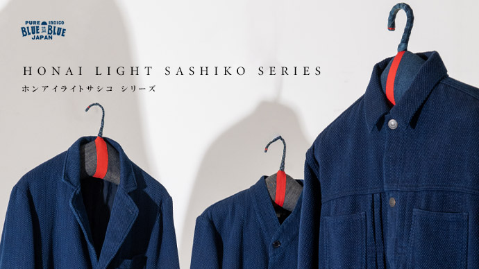 BLUE BLUE JAPAN|ブルーブルージャパン|トラニフジ リバーシブル