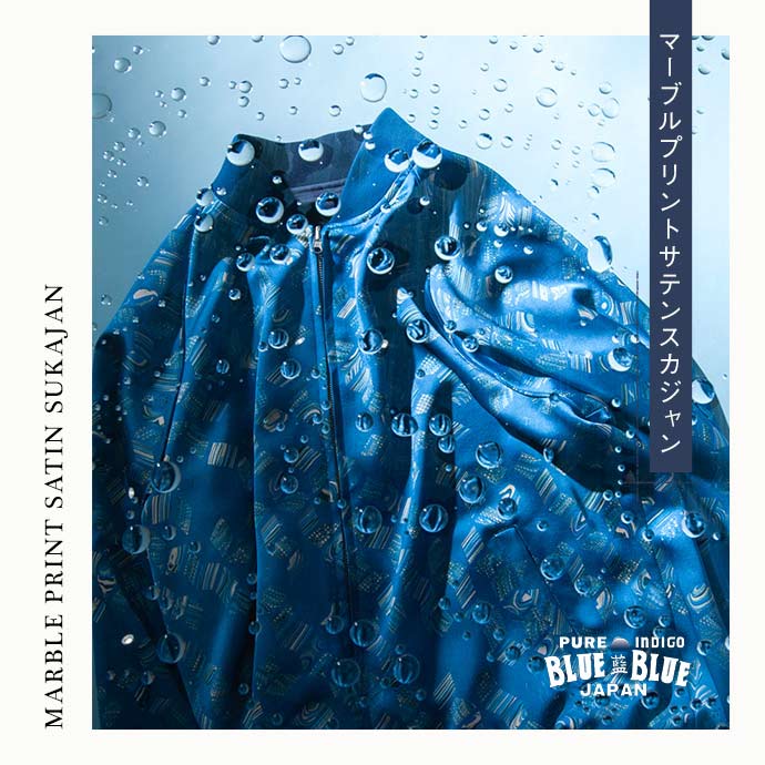 BLUE BLUE JAPAN | ブルーブルージャパン | マーブルプリント サテン