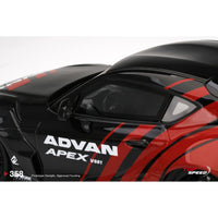 Top Speed 1/18 Pandem Toyota GR Supra V1.0 Advan Sema 2019 | HW