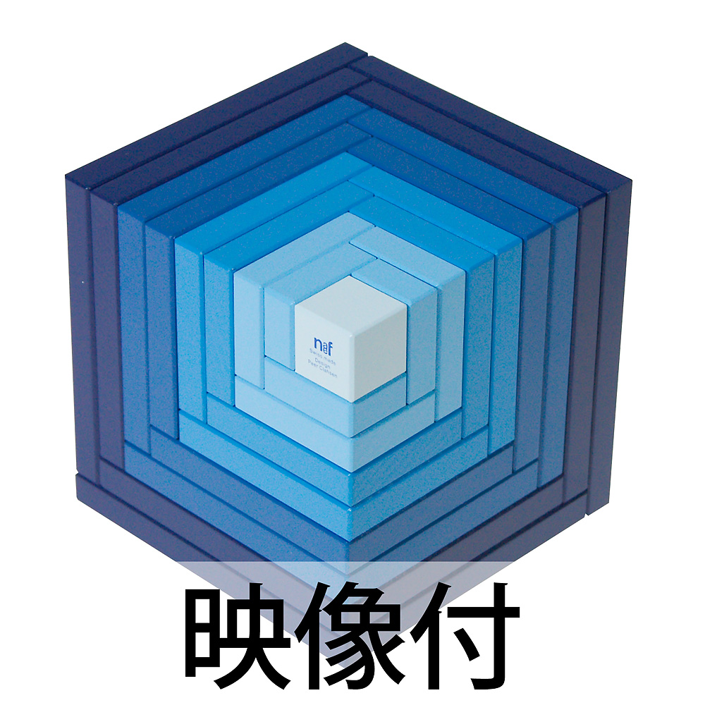 セラ：おもちゃ：百町森