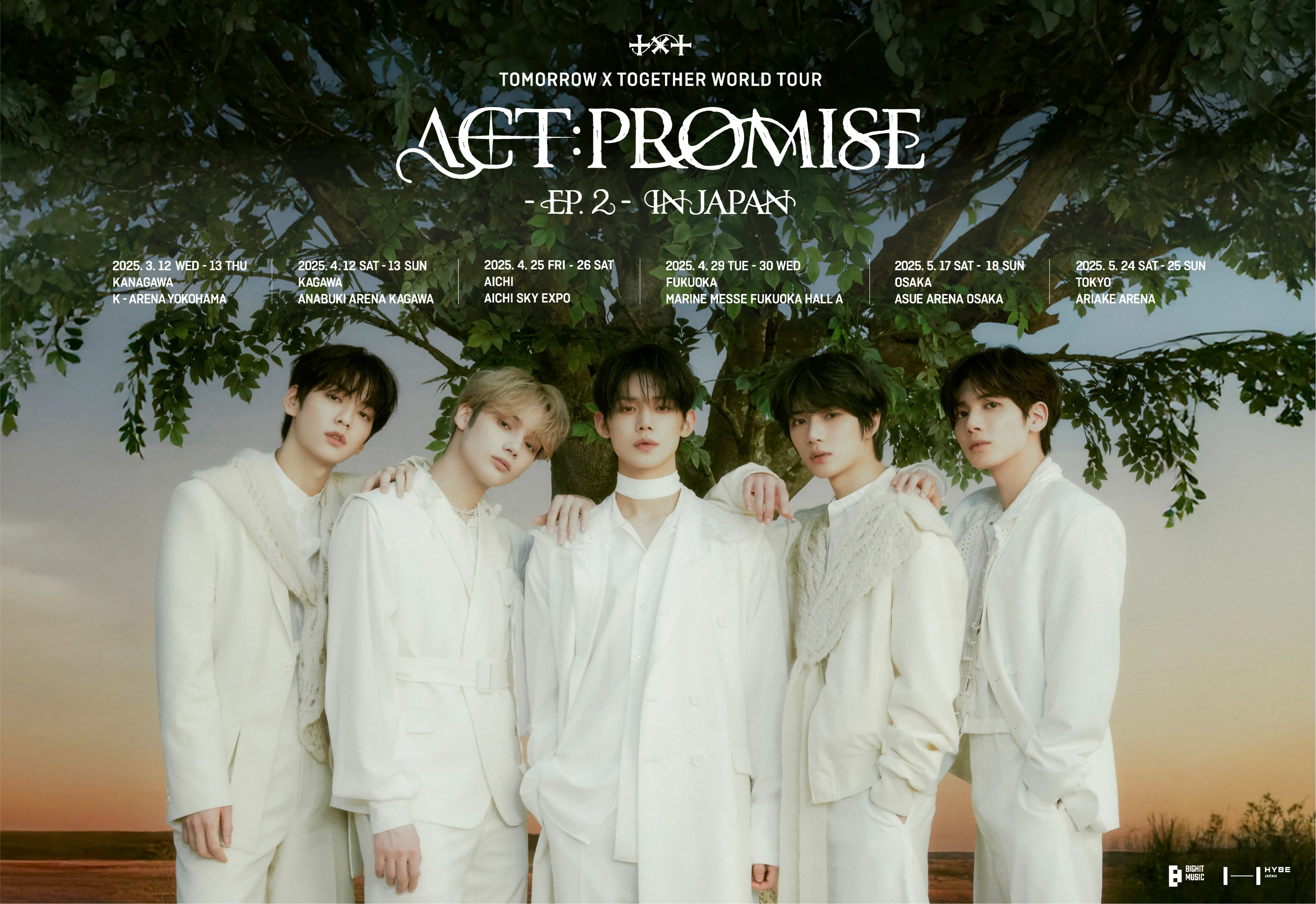 K-POP・アジア TOMORROW X TOGETHER ACT:PROMISE EP.2 DVD TOMORROW X TOGETHER WORLD TOUR ACT : PROMISE EP. 2 IN JAPAN TXT