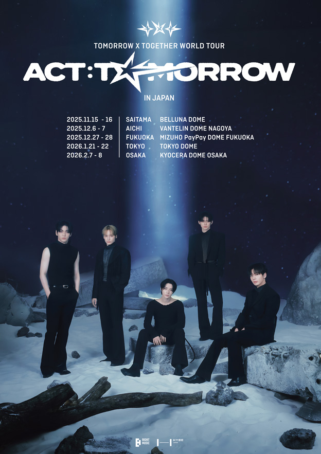 スビン　巾着　2種　大阪　東京　会場　ACT : TOMORROW TXT ニュース ｜ TOMORROW X TOGETHER JAPAN OFFICIAL SITE