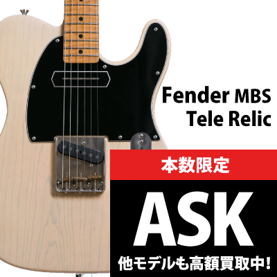 Electro-Harmonix Holy Grail Plus 中古｜ギター買取の東京新宿