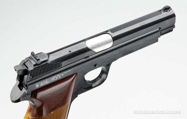 マルコシ SIG P210 ビンテージ エアガン レビュー