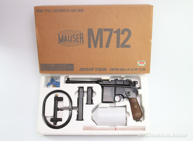 フジミ モーゼル M712 ビンテージ エアガン レビュー