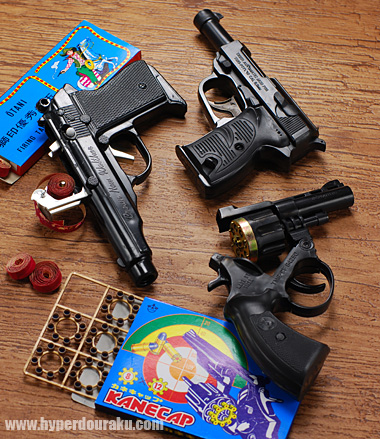 ニュー銀ダン 東京マルイ エアガン レビュー